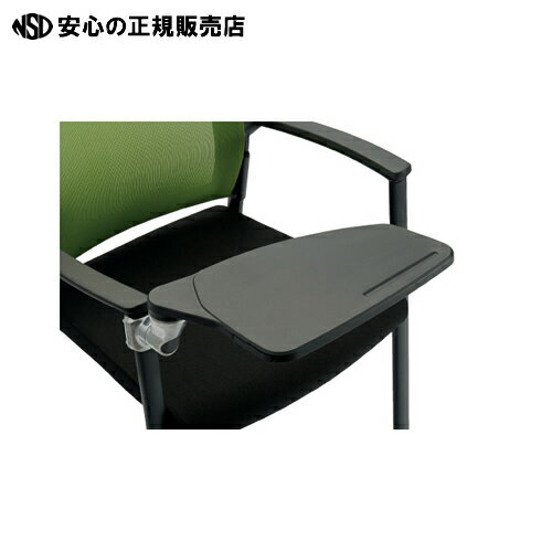 ≪ CMC ≫イス用メモ台 SW-16T