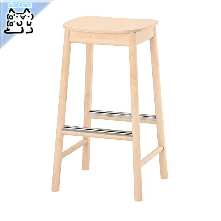 【IKEA Original】RONNINGE -ロッニンゲ- バースツール バーチ 75 cm