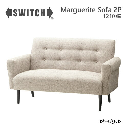 SWITCH ソファ 二人掛け 2P マーガレット スイッチ カナタ製作所 コンパクト 北欧 木脚 布