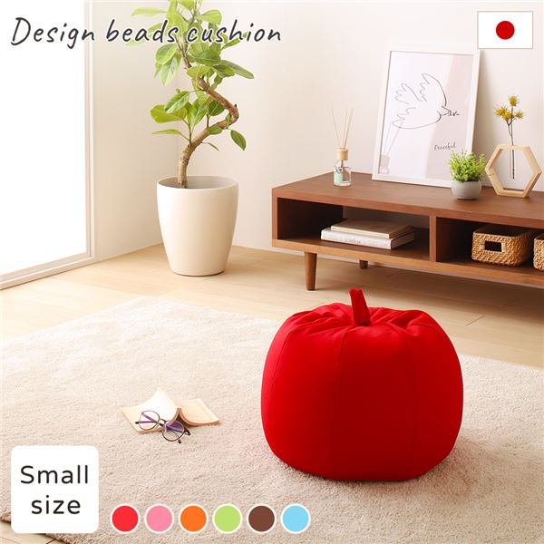 【おすすめ・人気】ビーズクッション ソファ レッド スモール 単品 日本製 コンパクト りんご アップル 軽量 取っ手付き クッション オットマン スムース 生地|安い 激安 格安