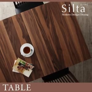 【スーパーセールでポイント最大44倍】【単品】ダイニングテーブル【Silta】モダンデザインダイニング【Silta】シルタ/テーブル