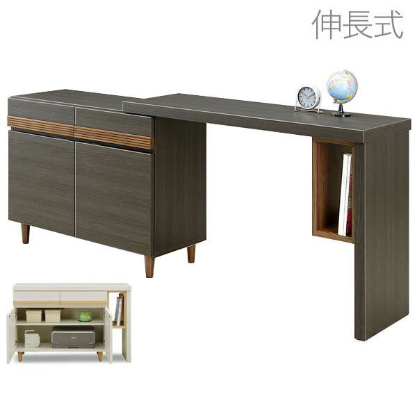 110〜182コーナーデスク