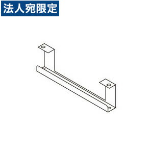 Garage 木製パソコンデスク AFデスク用拡張配線トレー AF-EDCT 白 『代引不可』