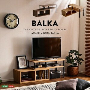 その他 ヴィンテージ風 伸縮テレビ台/テレビボード 【組立品 ウォールナット】 幅約75〜135cm 『BALKA』 〔リビング〕 ds-2278077