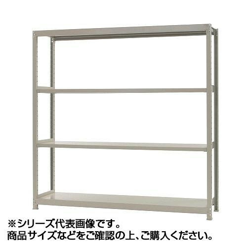 軽中量ラック 耐荷重150kgタイプ 単体 間口1200×奥行450×高さ2400mm 4段 アイボリー【メーカー直送:代金引換不可:同梱不可】【北海道・沖縄・離島は配達不可】
