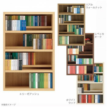 フナモコ 日本製 NEW COMIC SHELF コミックシェルフ ロータイプ 743×297×1138mm エリーゼアッシュ・CBA-76L