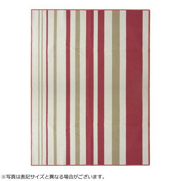 便利 グッズ アイデア 商品 デスクカーペット ルームマット ピンク 約133×170cm 4723839 人気 お得な送料無料 おすすめ