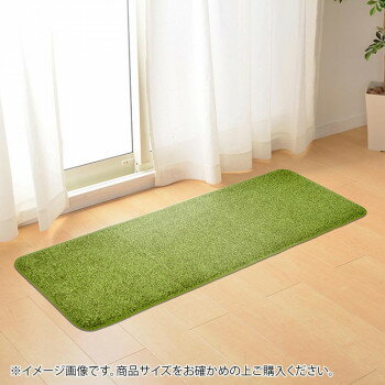 送料無料 おすすめ 芝生風マット シーヴァ 約50×80cm 240622960 楽天 オシャレな 通販