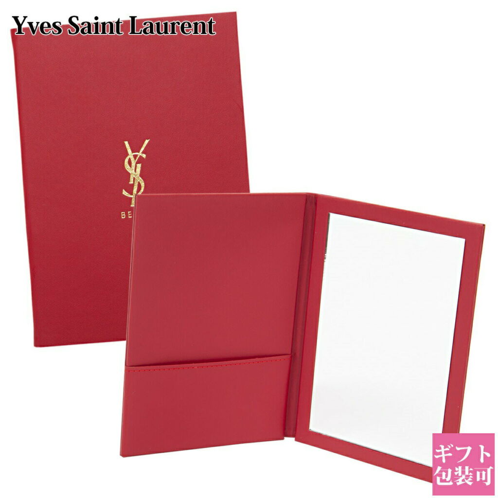 イヴサンローラン YVES SAINT LAURENT YSL 卓上 ミラー 鏡 手鏡 フォールディングミラー 定番アイテム 通販 プレゼント ギフト