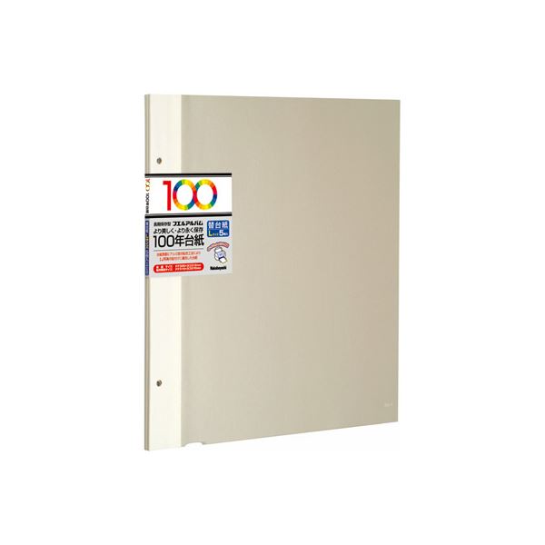 (業務用セット) 100年台紙フリー替台紙 L アイボリー アH-LFR-5-V (5枚組)【×5セット】