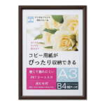 Thumbnail [1]