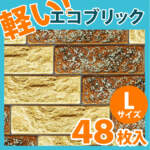 Thumbnail [1]