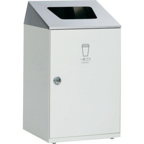 □テラモト ニートSTF ステン 一般ゴミ用 (品番:DS-166-510-7)(注番2522141)・(送料別途見積り,法人・事業所限定)【大型】