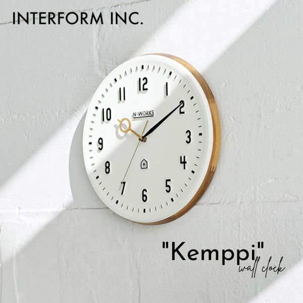 送料無料 人気 北欧風 時計 インターフォルム INTERFORM クロック CLOCK ケンピ Kemppi CL-3931