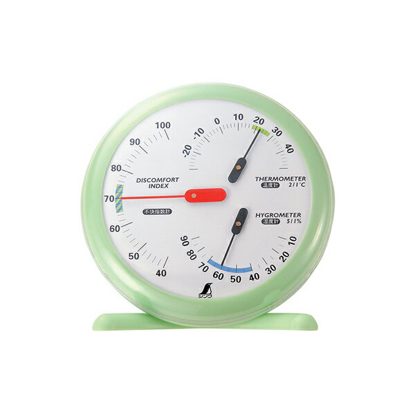 温度計 温湿度・不快指数計 丸型 R-1 リーフグリーン 15cm 70480 シンワ測定 温度湿度計 室温計 湿度計 湿度温度計 室内温度計 温度計 アナログ