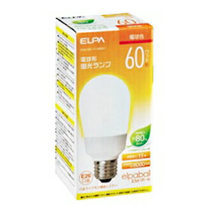 ELPA エルパボール 電球形蛍光ランプ(蛍光ランプ) A形 60W形 3波長形電球色 E26口金 EFA15EL11A062H