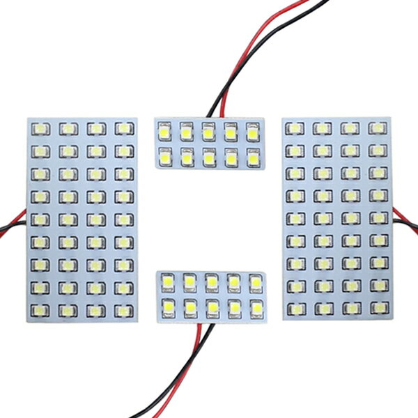 【メール便送料無料】 LEDルームランプ エディックス/Edix BE1 H16〜H21 92発【ホンダ SMD 室内灯 ルームランプ ホワイト 白 ルームランプセット ルーム球 電球 LED球 純正交換式 車内灯 車内ライト 室内灯 内装 カーアクセサリー カーパーツ】