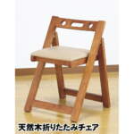 Thumbnail [1]
