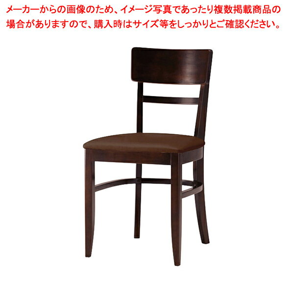 木製チェア プレミス レザー風 ブラウン 1台【ECJ】