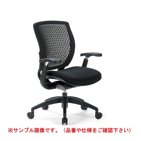 【個人宅配送不可】アイコ AICO MA-1515AJ(FG3)BU-BU 直送 代引不可・他メーカー同梱不可 オフィスチェア MA-1500シリーズ ローバック 可動肘タイプ 背:メッシュ/BU、座:ウレタン/BU MA1515AJ(FG3)BUBU