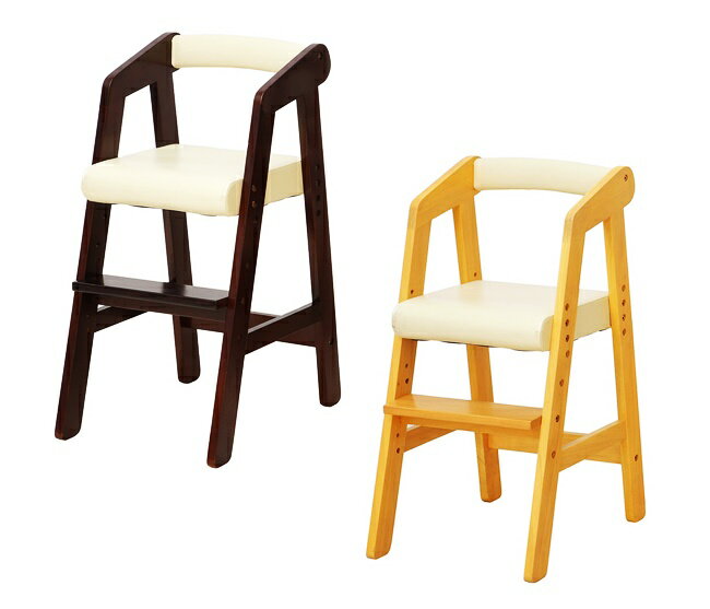 キッズチェア キッズハイチェアー ベビーチェア 木製 子供用椅子 赤ちゃん キッズ用チェア 子供用チェア かわいい おしゃれ 天然木 ダークブラウン ナチュラル シンプル 子育て