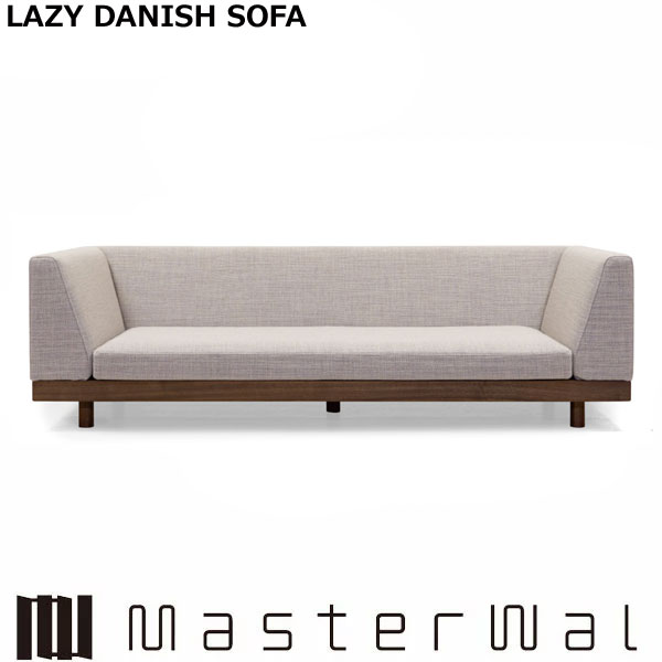 マスターウォール ショップ福井 レイジーデニッシュ ソファー ダブルアーム3シーター200 RANK7 LAZY DANISH SOFA LZSO-DA3S200 Masterwal 正規販売店