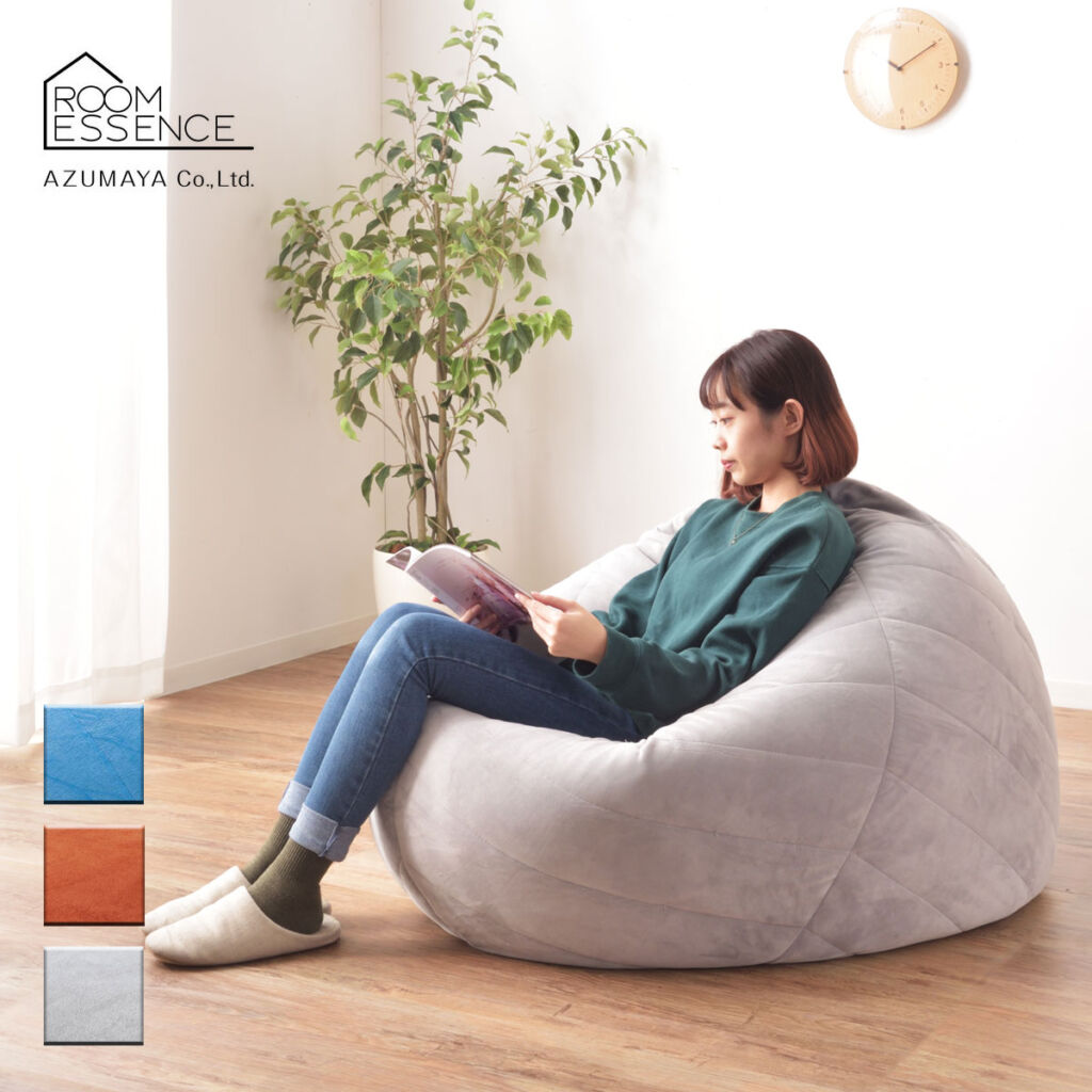 AZUMAYA 東谷 ビーズクッション ブルー/オレンジ/グレー 【クッション ビーズ マイクロビーズ パウダービーズ パウダービーズクッション 椅子 イス 座いす フロアクッション クッション ビーズソファ もちもち モチモチ 人をダメにする かわいい ブランド おしゃれ】