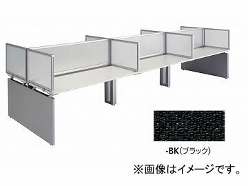 ナイキ/NAIKI リンカー/LINKER ウエイク デスクトップパネル エンド用 ブラック WK075PEE-BK 683×30×500mm Desktop panel