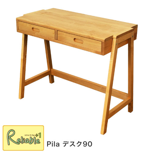 ＼レビュー特典対象/Pila(ピラ) デスク90 単品 幅85cm 引出し付き 学習机 キッズデスク 勉強机 シンプル コンパクト 北欧 ナチュラル 天然木アルダー 木製 シモオカ【S163.5】【re1】