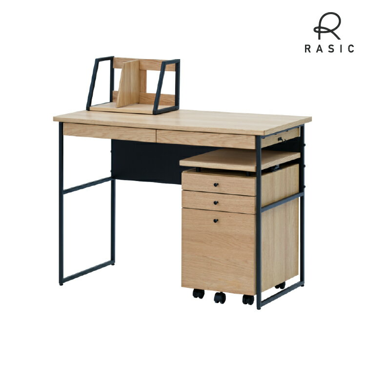 学習机セット デスク ワゴン ブックスタンド 本棚 幅100 木製 鉄脚【SET】FERRO DESK 100 WAGON 35 BOOK STAND (WO-V-NA-BK) 3点SET