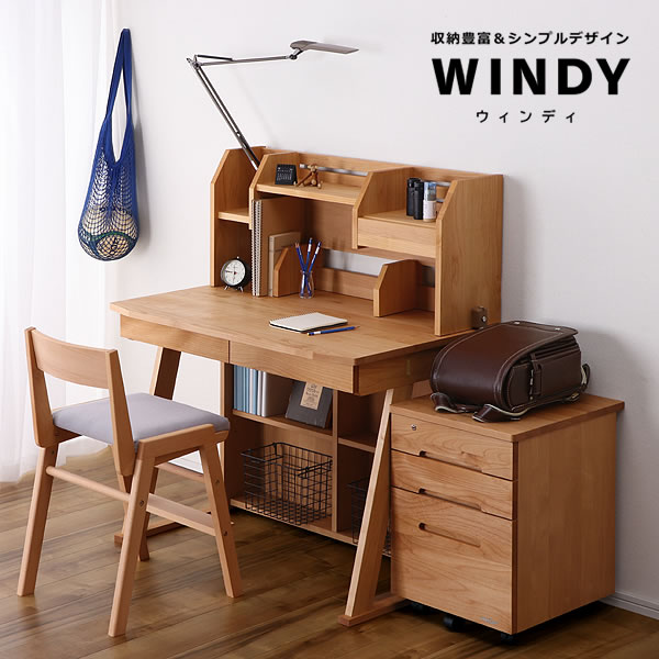 すっきりデザインの学習机・学習デスク 3点セット100cm幅(デスク ミドル上棚 ワゴン)WINDY(ウィンディ)デスクセット 堀田木工所スタディコーナー 棚付き ナチュラル 子供 勉強机 学習机セット 学習デスクセット オンライン学習 ワークデスク リビング