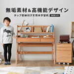Thumbnail [1]