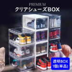 Thumbnail [1]