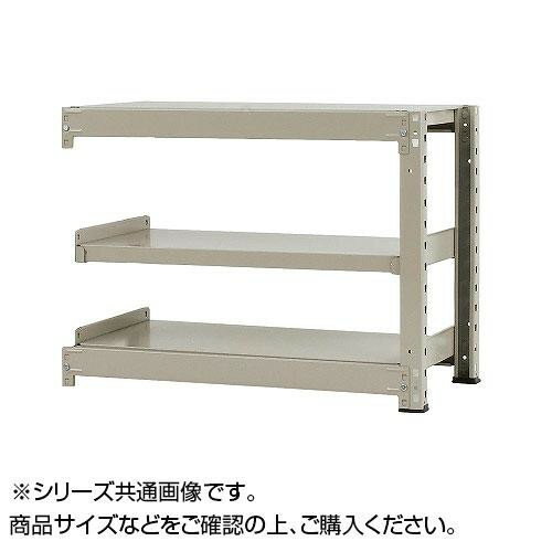 中量ラック 耐荷重300kgタイプ 連結 間口1200×奥行900×高さ900mm 3段 ニューアイボリー