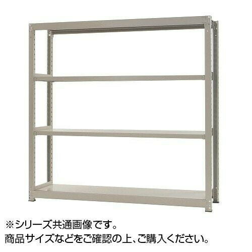 中量ラック 耐荷重300kgタイプ 単体 間口1800×奥行750×高さ1200mm 4段 ニューアイボリー