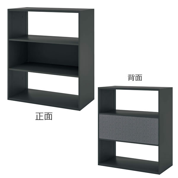 【最大3年保証】コクヨ エディア 収納システム フリーパネルタイプ 下置き ブラック 中段パネル 木目化粧パネル 幅900×奥行450×高さ1050mm【BWU-WKB59E6A※】