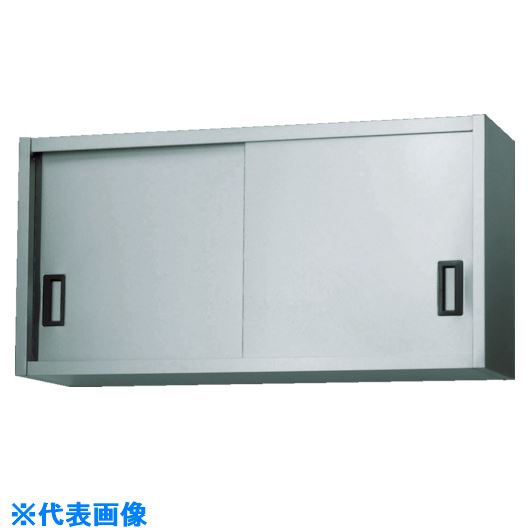 ■アズマ ステンレス吊戸棚 1500×350×900 AS1500900(5107016)[法人・事業所限定][外直送元]