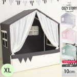 Thumbnail [1]