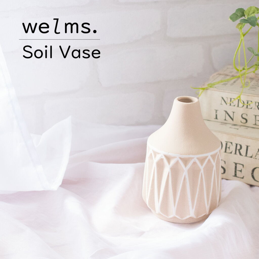 母の日 インテリア 韓国 花瓶 一輪挿し welms. Soil Vase ウェルムス フワラーベース 置き型 セラミック 花器 フラワーボトル おしゃれ ナチュラル かわいい モダン 花のある生活 新生活 誕生日 お祝い 新築 送別品 贈物 プレゼント お誕生日 ホワイト おしゃれなインテリア