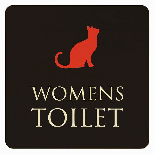 27x27cm トイレ 御手洗 TOILET トイレマーク ねこ 猫 ネコ ブラック カラー WOMENS ピクトサイン 木製ドアサイン ドアプレート インテリア 施設 案内