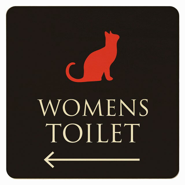27x27cm トイレ 御手洗 TOILET トイレマーク ねこ 猫 ネコ ブラック カラー WOMENS 左 ピクトサイン 木製ドアサイン ドアプレート インテリア 施設 案内