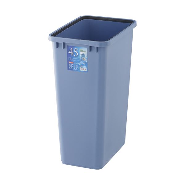 (まとめ)リス ベルク 角型 45L 本体 ブルーDS-920-021-3 1台(フタ別売)【×2セット】 送料無料!