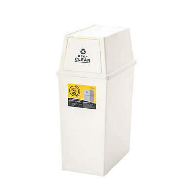 スタッキングペール45L LFS-761WH 東谷 azumaya 【メーカー直送 代引不可ゴミ箱 ダストボックス
