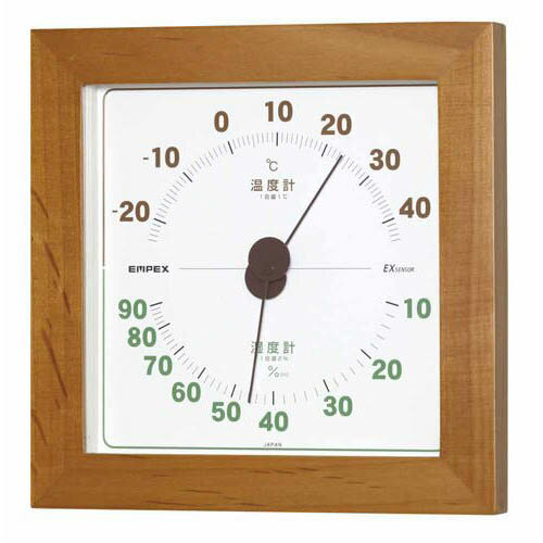 【クーポン配布中