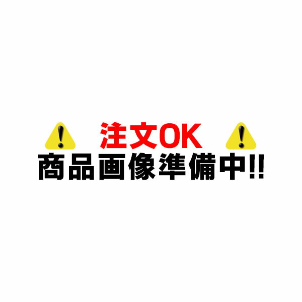 【数量限定特価】オーデリック OD261079R ダウンライト LED一体型 光色切替調光 調光器別売 電球色・昼白色 高気密SB 埋込穴φ100 オフホワイト ￡