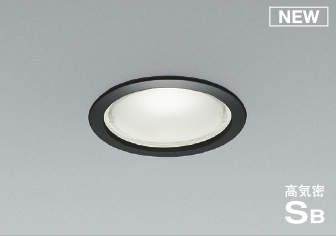 KOIZUMI LED防雨防湿型 高気密SBダウンライト φ100mm 白熱電球100W相当 (ランプ付) 昼白色 5000K 専用調光器対応 AD1213B50