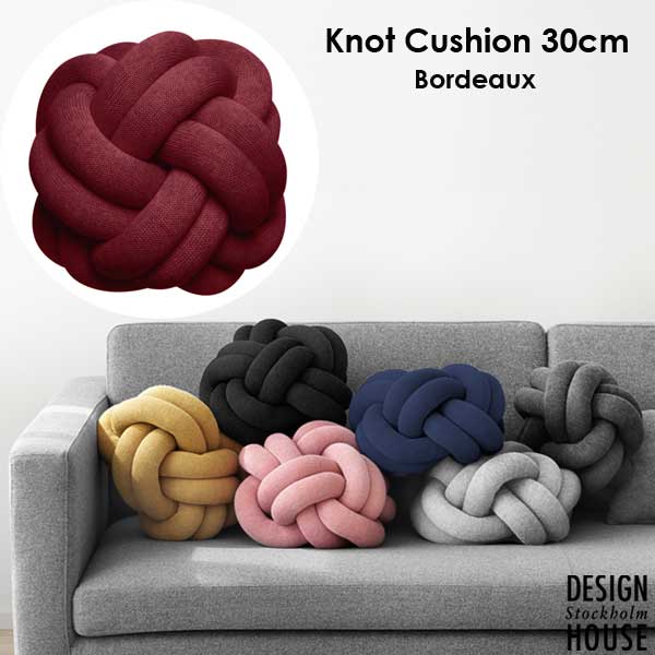 Knot Cushion(ノットクッション)30cm Bordeaux(アボルドー)ワイン色 DESIGN HOUSE stockholm(デザインハウス ストックホルム)スウェーデン 北欧インテリア【RCP】【HLS_DU】