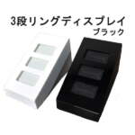Thumbnail [1]