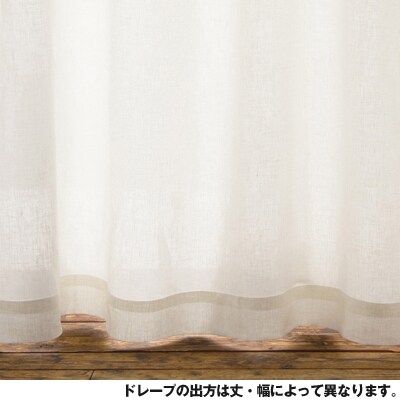 麻平織太番手プリーツカーテン/オフ白