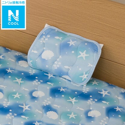 ミニピローパッド(Nクール シェル i-n)